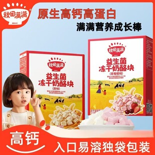 ����M�M�������������҉K22g(5.5g*4)�I�B��ʳ���}�ߵ���