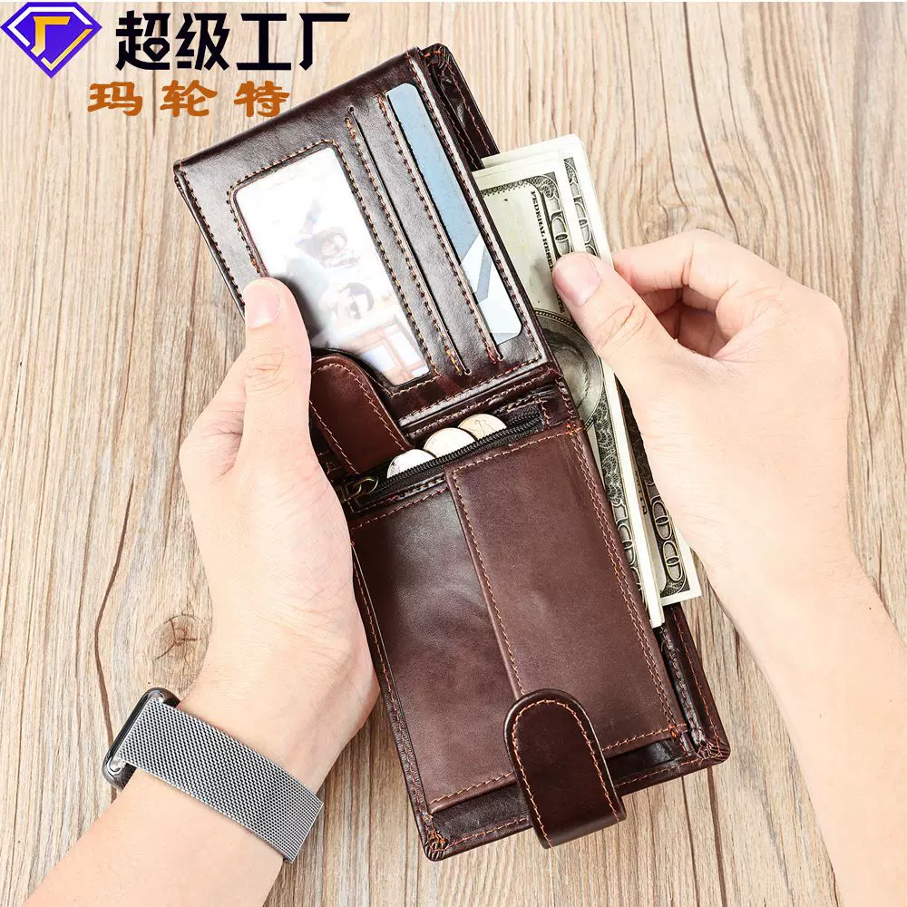 真皮钱包男短款牛皮驾驶证多功能高级感男士皮夹子钱夹欧美潮钱包