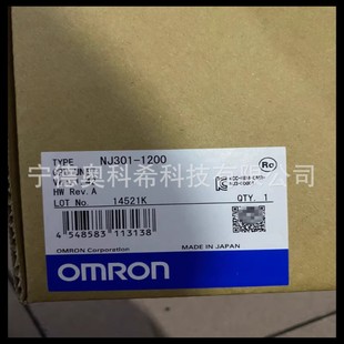 Omron Cpu Module Nj301-1200 Cpm2A-Cpu61 Welcome to Negotiate