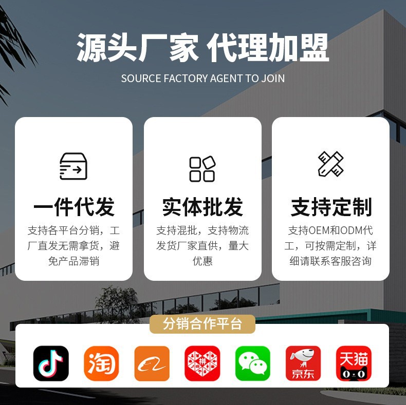 O1CN01lvgrbK26nOyNbWQ3d_!!2216