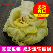 �����S̨�����2.5kg�Ƶ������հ��b�����ζ�u����˰��]