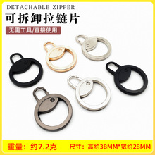 �⹤�߿ɲ�ж����^��������������·�Ьѥ�ӺϽ������i������Ƭ