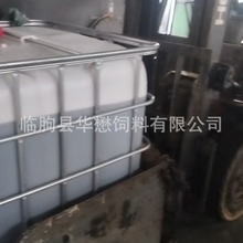 供应鸭油 鸡油动物油脂 饲料用鹅油 动物性原饲料