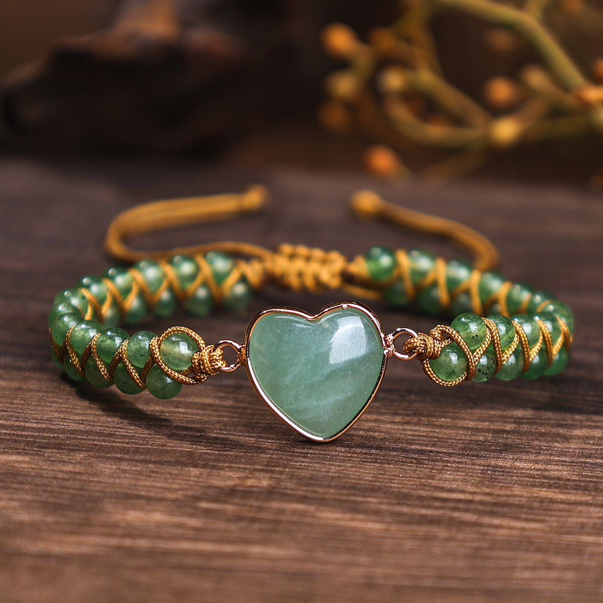 어벤츄린 러브 팔찌