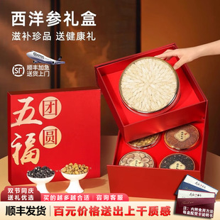 �˅�¹���FƤʯ���`֥���y���aƷ���նYƷ�ضY�ߙn�̄նY�����l