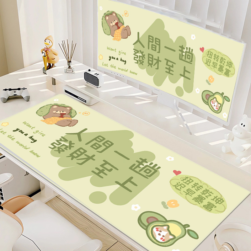 Escuela de monzón de agua metafísica almohadilla de teclado de escritorio de muñeca de chicas almohadilla antideslizante almohadilla de escritorio de dibujos animados adorable almohadilla de goma absorbente