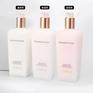 �W�������Ը��Ȼ�������w�� 380ml