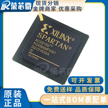 XILINX/ِ�`˼ XC2S150-5FG456I ���bBGA �ɾ���߉݋���� ԭ�b