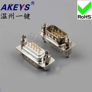 2��DB9���z�~���_���^ RS232���� ֱ�庸�� 僽𺸰���VGA�ӿ�