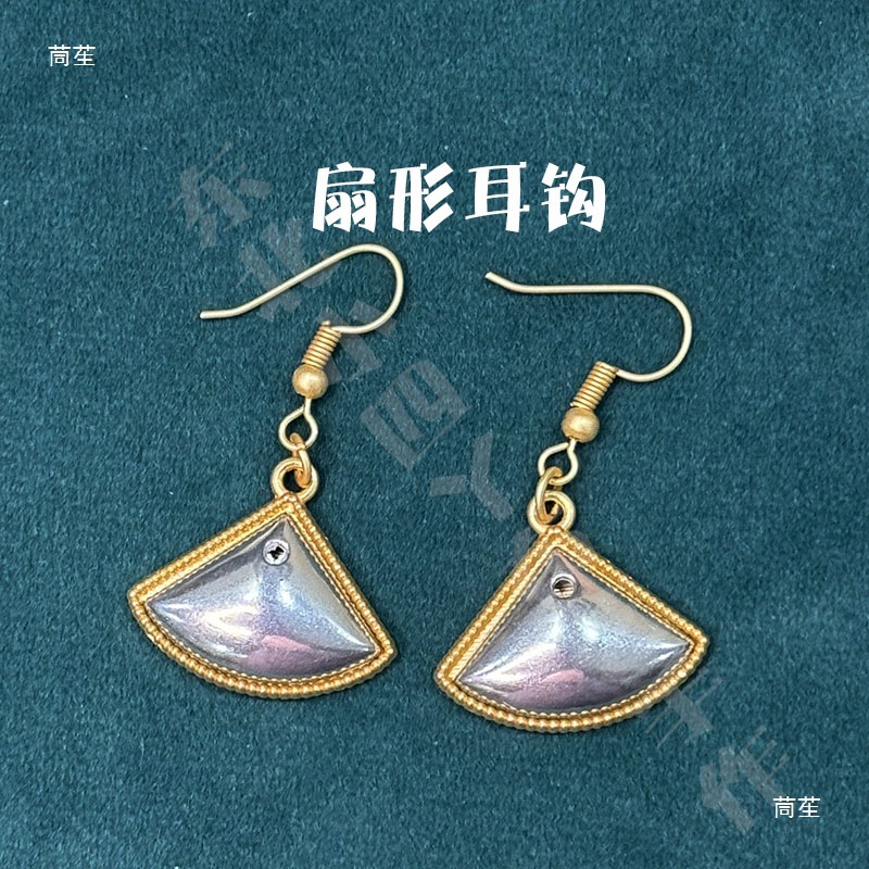 翠底合金宋锦饰品胚点手工耳饰耳钩耳环耳钉DIY可批工具包其他无