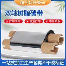 �p�S��̼֬�������z���Ɓ��y���׺ϳɼ�PVC�l�a�˺���ӡ�C��ӡ
