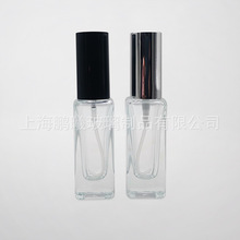 20ml����ˮƿ��ƿ�F؛���Fƿ18��늻��X���F�^