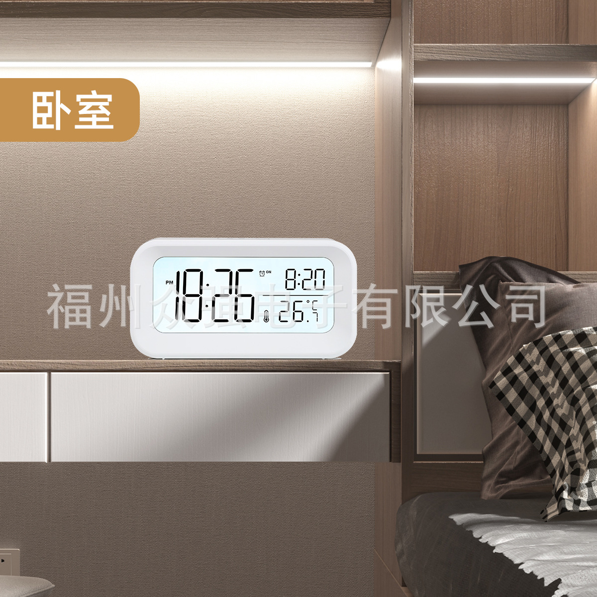 새로운 전자 시계 간단한 디지털 알람 시계 학생 어린이 LCD 전자 알람 시계 도매 다기능 전자 시계