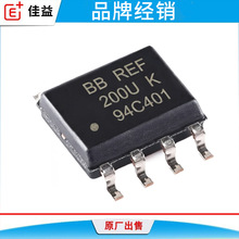 ԭװ��Ʒ REF200AU/2K5 TI ����˫·����Դ 100&mu;A SOIC-8 ��ҵ��
