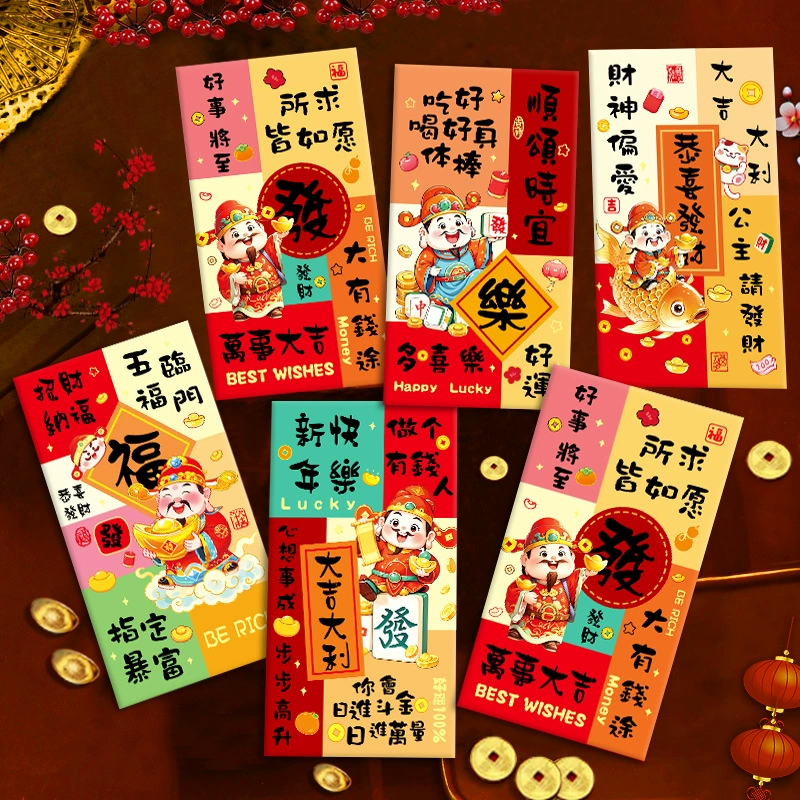 Ruixiang 2026 Год Лошади Красный Конверт Новый Креативный Мультфильм Зодиак Новый Год Большой Красный Конверт Весенний Фестиваль Красный Пакет Сумка Оптом