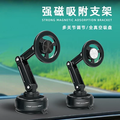 Vakuum Maqnit Naviqasiya Qatlanan 360° Fırlanan Robot Qol Telefon Tutacağı