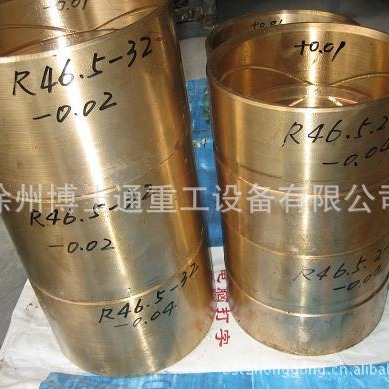 供应大型球磨机、回转窑、5000吨水泥设备配件蓖板、篦冷机配件。