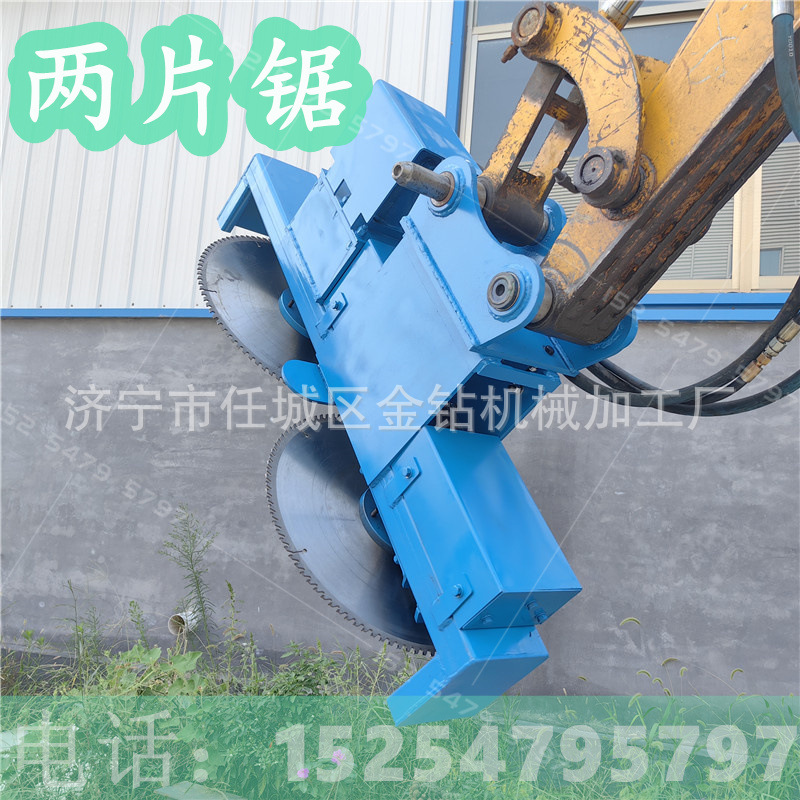 挖机两片锯 高速公路边坡剪枝机 绿化灌木修剪机 多锯片草坪修剪