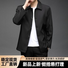 2025秋冬跨境男士翻领纯色商务夹克衫中年时尚免烫纽扣薄风衣外套