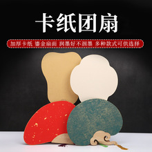 ���l���ļ��¹�ľ���ӹ��L�F��diy���ӱ�y�Ӻ����F���ֹ�����