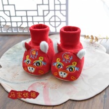 ��Ʒ�R�ꌚ��Ь�tɫ0-1�qץ��ܛ����Ь�^����ʽ �����W���ӽq��ů