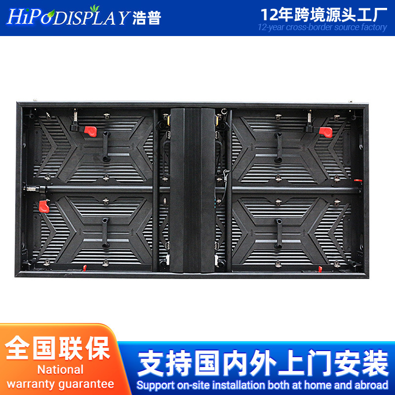 屋外 LED ディスプレイ屋外省エネ LED フルカラー ディスプレイ P3.9P4.8P6.25P10.42|undefined