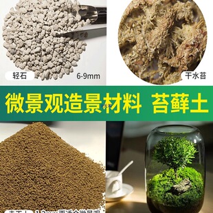 ΢���^����̦�\���������M�ڸ�ˮ̦�pʯ���Bƿ���ϳ�������