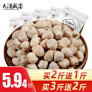 �I3����2�����ľ�����춹�� �½���؛ԭζ�����춹500g���b