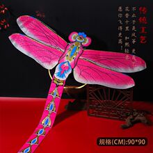 �����L�~�赸�Ļ����ֹ���ͯ���w�L�~���|���y������̨�V�|���b�