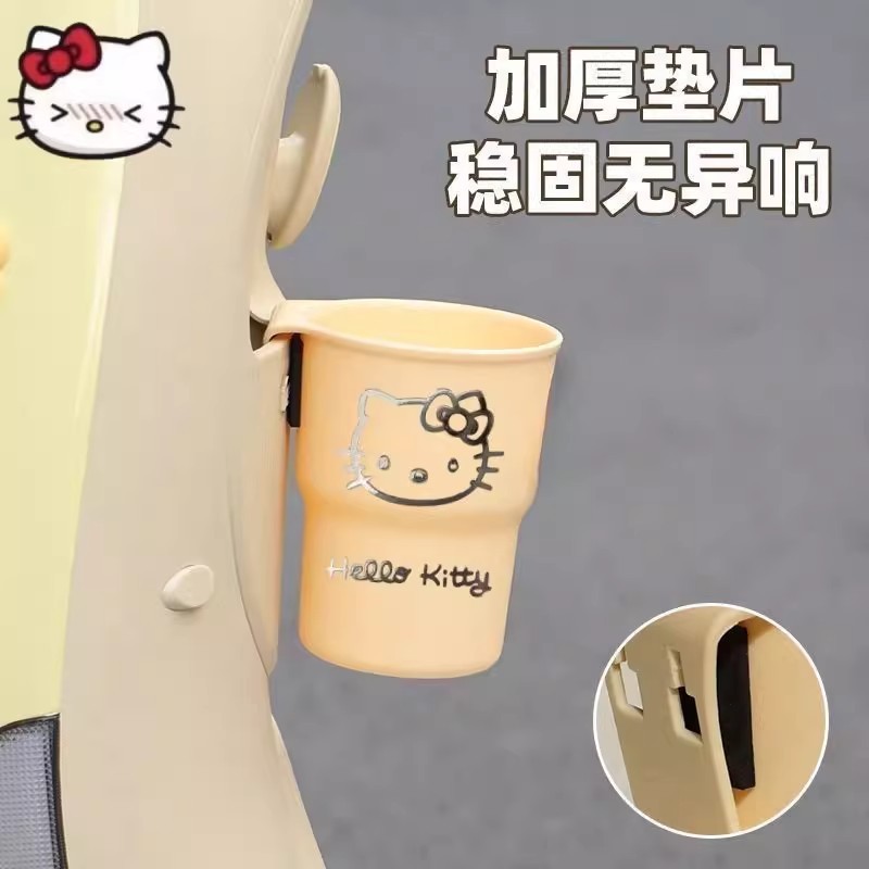 電動車のコップの棚のかわいい漫画のオートバイのミルクティーの棚の自転車の飲み物の水筒の棚の置物の収納棚|undefined