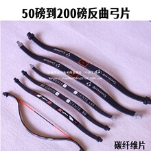 ��20��80����Ƭ��Ƭ50����Ƭ��̼�w�S1400