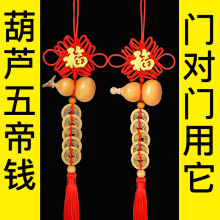 �_����Ȼ���J����X�[����������T���T�����N�����ҙM������̨