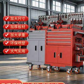 批发移动抽屉式工具车汽修工具箱车间工具柜子维修五金重型多功能