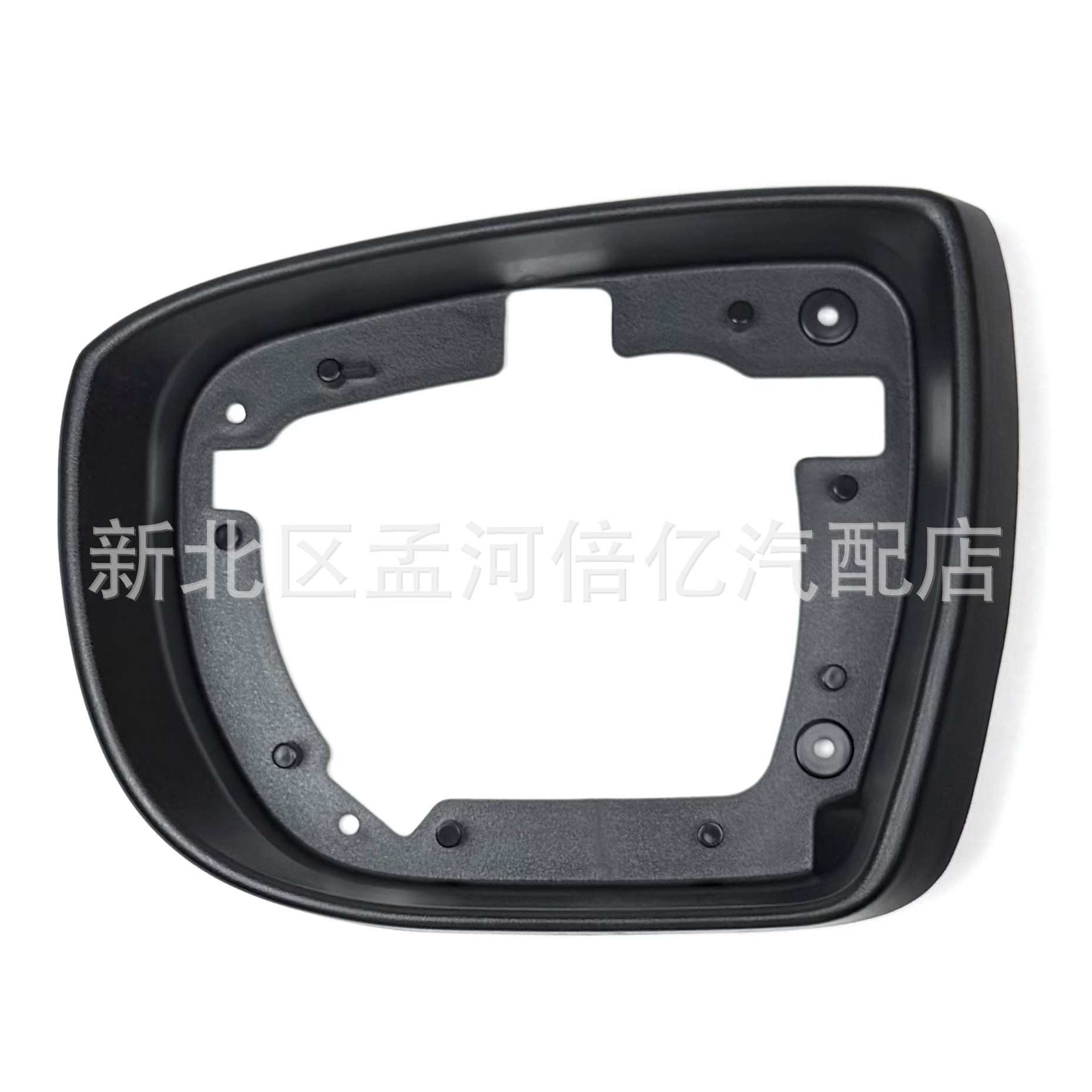 Suitable for Hyundai Ix35 Rearview Mirror Frame 09-17 Models Tucson Ix35 Reversing Mirror Frame Reflector Frame Shell