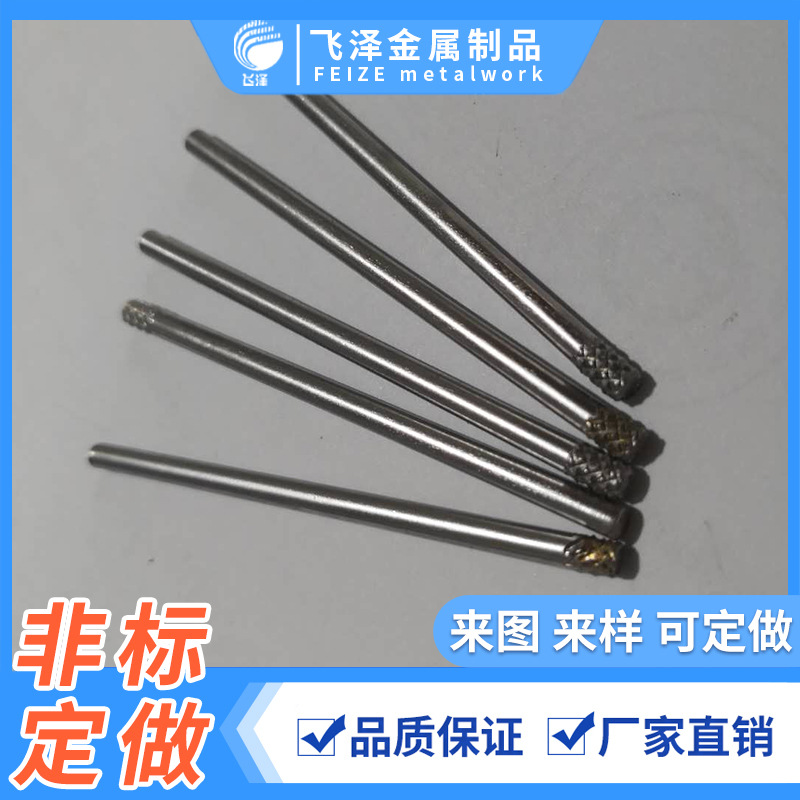 计数器齿轮轴 摇柄长轴 不锈钢圆柱销轴 定位光轴 条纹花轴搓花轴