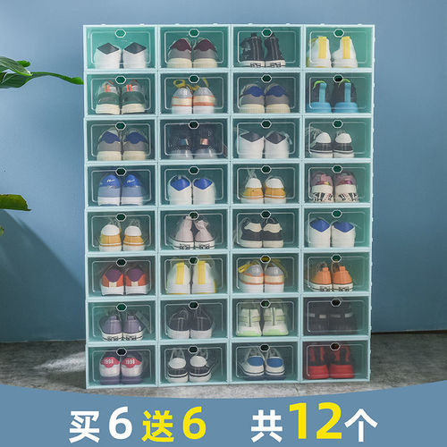 Transparent shoe box installation-free plastic storage box foldable and removable dormitory space-saving artifact dust-proof and moisture-proof