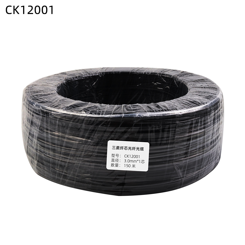 ����ֱ��CK������о��Ƥ�������ϵ�����˷�����β���˵㷢�����