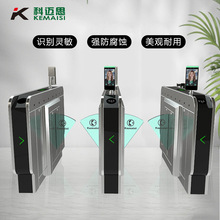 智能翼闸景区人脸识别人行通道闸工厂扫码刷卡会员管理系统闸机厂