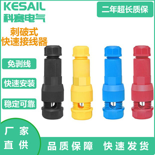 KSCP-01���ٴ����B����ͥԺ���^��K�������ݽz���D���ƽӾ���