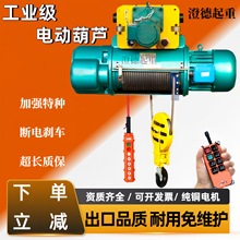 380VCD��䓽z�K늄Ӻ��J1��2��3T5��10�����ؙC��܇���T�������C