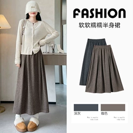 休闲裤;大码休闲裤;半身裙