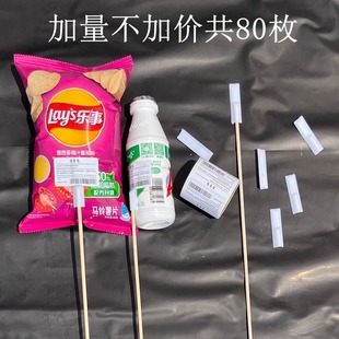 ��ˇ�z�N�z���f�̶ܹ��N�r�����b��ʳ�㟟ˮ�������������ϲ���z