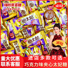 �����̫���ɿ���ζ�A��̫���ǽY��ϲ��ɢ�b���lӆ��M��ϲ����ʳ