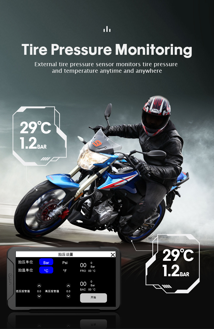 Motorcycle locomotive smart car machine cast screen driving recorder carplay suitable for Android Apple Hongmeng
