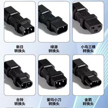 �۬��G��̨������D���^վ�����D�Q���^�ŵ��D�Q���^��늘�늄�܇