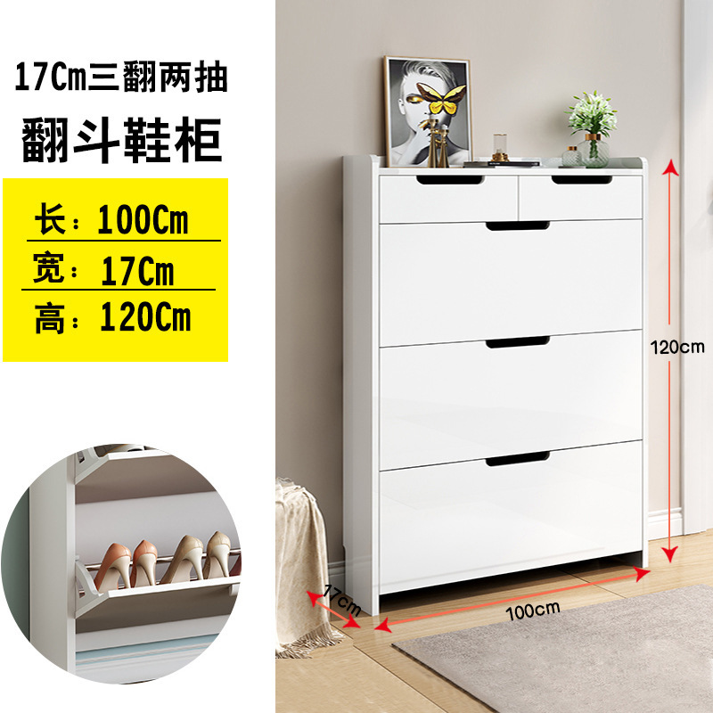 긴 100 넓은 17 높은 120 (더블 서랍) 작은 볼륨 큰 용량