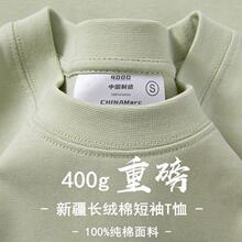 400g�ذ����޶���t����Ů��H���w���ļ���ɫ���ɺ񌍰�������