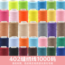 �p�¾�1000�a��ɫ���þ��p�x���·�40���ھ���]�׾��ֹ��ֿpᘾ�