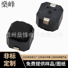 音视频插座;连接器;轻触开关