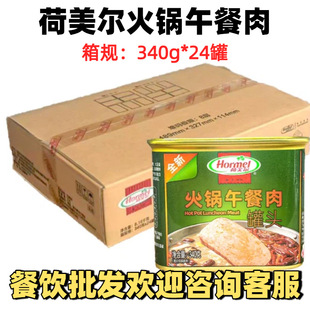 ����������������^340g*24���伴ʳ�i�����Ƭ�������������